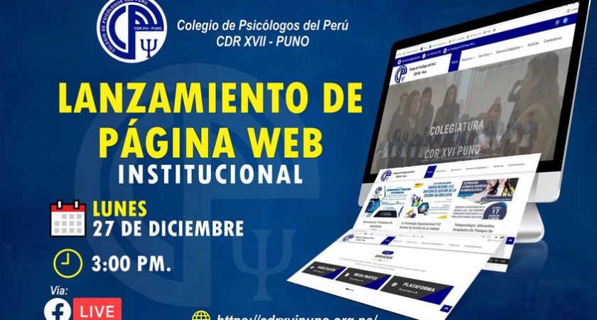 Lanzamiento de nuestra página Web Institucional